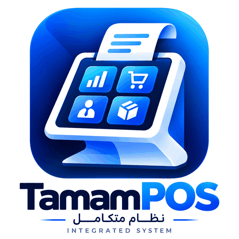 TamamPOS